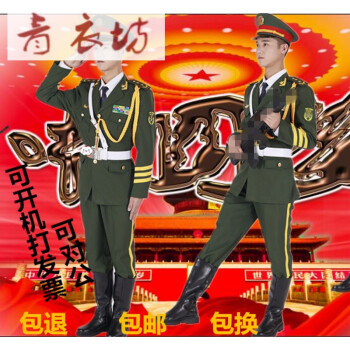 手服裝班儀仗隊軍裝禮服演出服樂隊軍鼓海軍表演護旗水兵退伍兵軍人