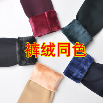 波司登（BOSIDENG）打底裤女秋冬款高腰加厚加绒显瘦保暖一体裤脚踩裤25102 黑色 均码