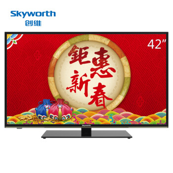 创维(Skyworth)LED 42D9 42英寸 老人电视 极简操作高清平板液晶电视(黑色)