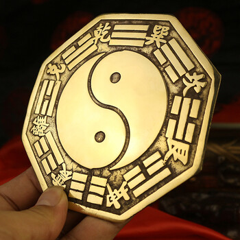 铜八卦镜凸镜凹镜铜镜太极镜大号小号 e款太极12cm