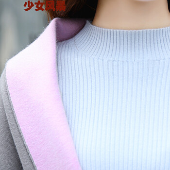 少女风暴2015新款风衣女秋貂绒混纺保暖带袖披肩女双面百搭围巾 灰+粉 M