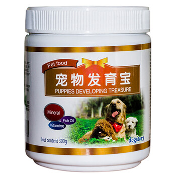 dogstory发育宝狗狗发育补钙调理肠胃健保健美毛 发育宝300g
