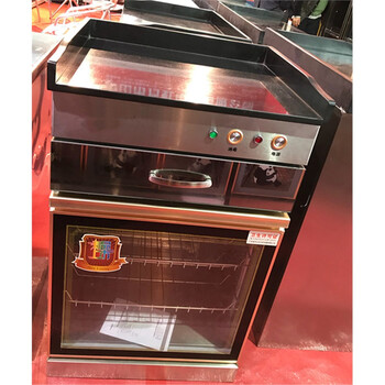 spedu 健格(jiange) 立式不锈钢调料台消毒柜商用酒店餐厅配餐柜自助