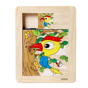 九宫格木质拼图玩具宝宝早教益智力启蒙卡通动