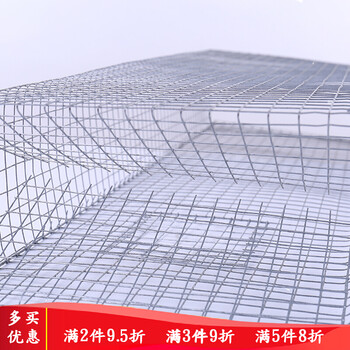 一口米 捕蛇笼养蛇笼诱蛇笼 蛇笼网捕蛇器 双进口蛇笼单进口蛇笼 加长