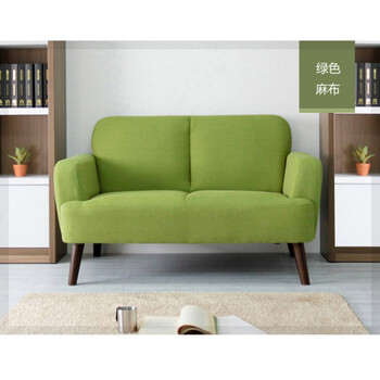 小户型皮艺沙发组合日式单双人卡座咖啡厅卧室办公室休闲沙发 浅绿色