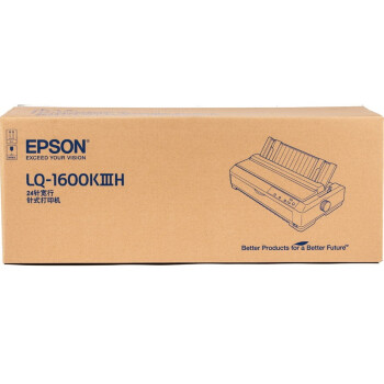 
                                        爱普生（EPSON）LQ-1600KIIIH 针式打印机（136列卷筒式）                