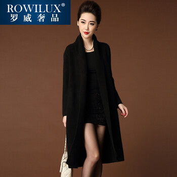 ROWILUX罗威2016秋冬装新品女式大衣超长款修身毛衣女开衫加厚外套 深蓝. M