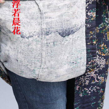 浮若晨花棉麻女装盘扣印花开衫风衣女秋冬外套24348 蓝色 均码