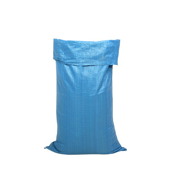 鱼雁兔10只装全新蓝色编织袋蛇皮袋批发快递物流搬家食品袋口袋子