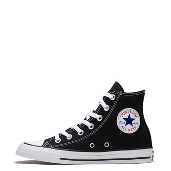101010 converse