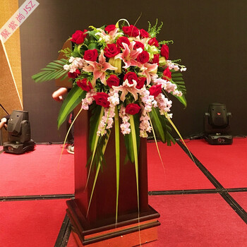 七夕情人节讲台花会议鲜花桌花宴会演讲活动展览商务用花速递同城广州