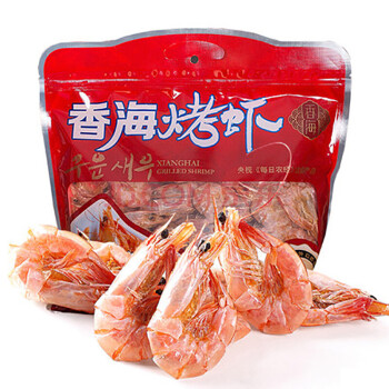 香海 烤虾 温州特产 炭烤虾 食品 即食海鲜 对虾干袋装420g家庭分享装