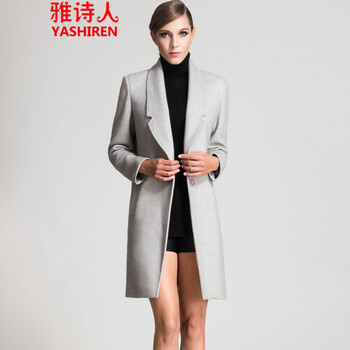 雅诗人2015秋冬新款欧美范大码长款羊毛呢大衣女修身呢子上衣毛呢外套女 红色 XXL