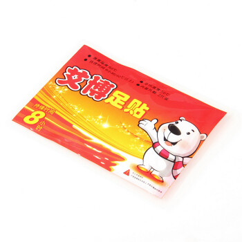 【京东超市】珍誉新艾博 暖足贴暖脚贴足底发热贴暖贴  10片装
