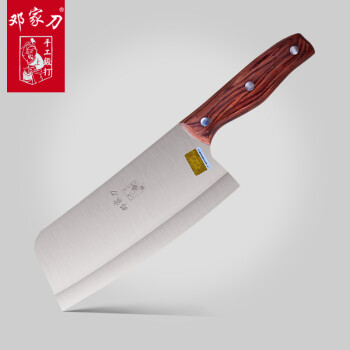 邓家刀锻打不锈钢厨房刀具女士刀切菜刀S-408