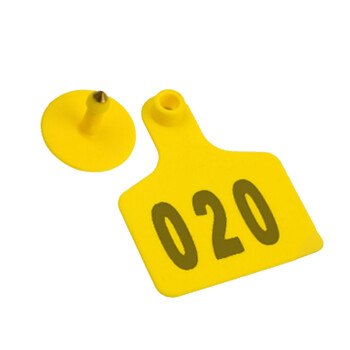 耐尔尼 猪耳标号牌 猪耳标 猪耳标牌 猪耳牌耳号可定制 黄色带字100套