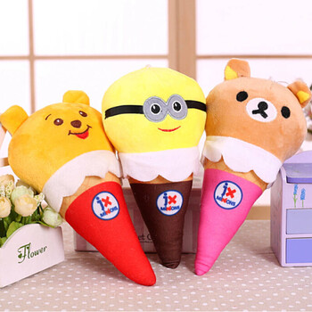 玩偶毛绒玩具结婚礼物品布娃娃机小公仔抛洒抓机娃娃 浅灰色冰淇淋 单