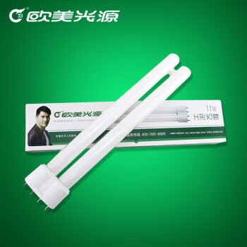 
                                                                                欧美光源（OU MEI）H形灯H管四平针荧光灯管18W24W36W40W55W 节能灯长形灯管 H管24W【32CM】白光                