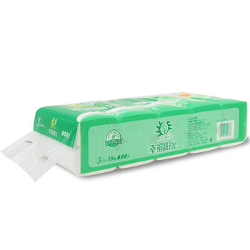 【京东超市】幸福阳光(sunelements)卫生纸 太阳花无芯卷纸3层80G*10粒