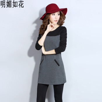 明媚如花 2016夏季新款短袖休闲套装薄款运动服显瘦T恤女两件套8240 8240宝蓝色 L