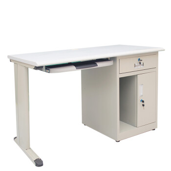 可友办公家具1.2米1.4米加厚钢制办公桌铁皮写字台带锁带抽屉桌子办公桌组合办公桌椅 1.2米板材
