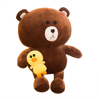 大毛绒玩具黄鸭公仔熊熊抱枕搞怪网红安抚陪睡娃娃生日礼物 布朗熊 70