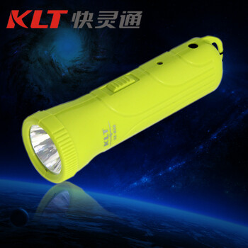 KLT快灵通 家用验钞手电筒 应急家居停电手电 迷你便携式 绿