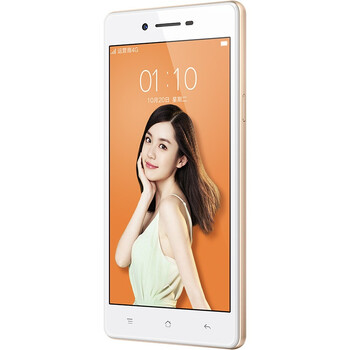 
                                        OPPO A33 2GB+16GB内存版 白色 移动4G手机                