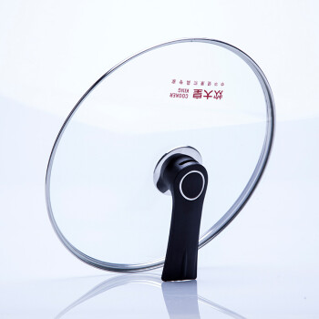 
                                        炊大皇（COOKER KING） 炒锅不粘锅无油烟炒菜锅具30cm可立锅盖电磁炉通用锅                