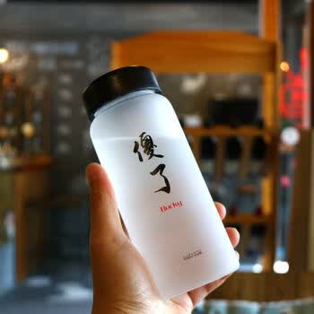 字简约玻璃杯清新果汁磨砂水杯男女士学生个性创意杯子 傻了吧唧/400