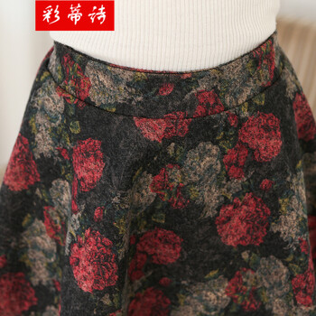 彩蒂诗 2016春装新款韩版低腰时尚小碎花百搭A字短裙女装半身打底裙 兰花 均码