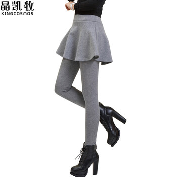 晶凯牧2015秋装新款打底裤 女装加绒加厚假两件裙裤XK101646 浅灰色  L