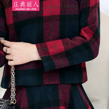 庄典丽人 2016春秋装新款韩版女装小香风格子毛呢外套女两件套套装连衣裙女 格子 S