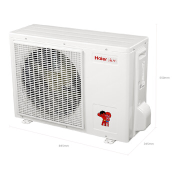 海尔(haier)kfr-35gw/15dea22au1套机 劲铂自清洁 1.