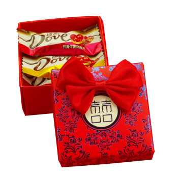 德芙 巧克力喜糖成品8粒 diy创意红色中式成品喜糖盒子含糖 结婚喜糖 店家代包/附标签 蝴蝶结繁锦款