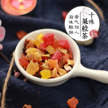 水果花茶 果粒茶巴黎香榭洛神花果茶水果茶果干果茶花茶果味茶包