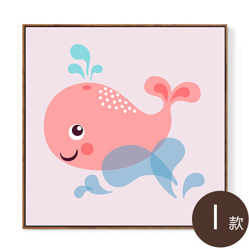 儿童房装饰画 卧室画挂画 客厅挂画现代简约小清新卡通画 i款 70*70
