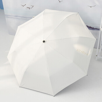 雨伞女晴雨两用小清新女神伞学生折叠伞遮阳伞简约男女太阳伞 米白色