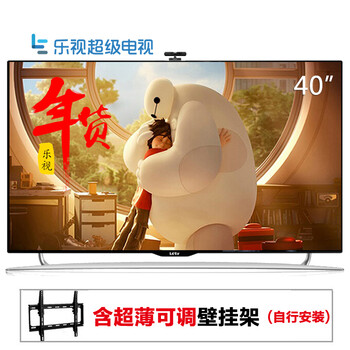 乐视超级电视 S40 Air L全配版 三星原装面板 40英寸智能LED液晶乐视超级电视 官方标配+超薄可调壁挂架 需自行安装