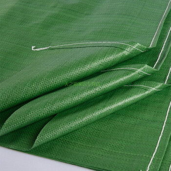 绿色编织袋蛇皮袋搬家打包袋快递物流袋定做加厚尼龙口袋麻袋 60*102