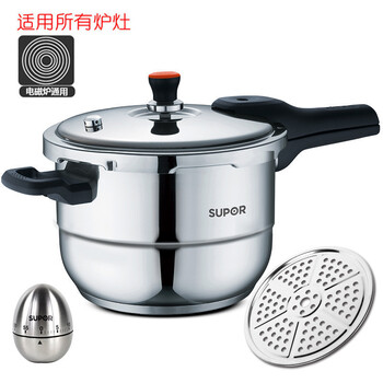 苏泊尔/SUPOR银河星304不锈钢压力锅20cm电磁炉燃气通用高压锅YS20E