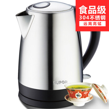 Supor/苏泊尔 SWF17EK-180 电热水壶 304不锈钢 1.7L烧水壶全国联保
