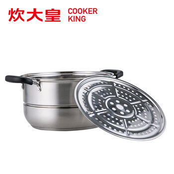 
                                        炊大皇304不锈钢蒸锅三层复底加厚蒸锅28cm电磁炉通用                