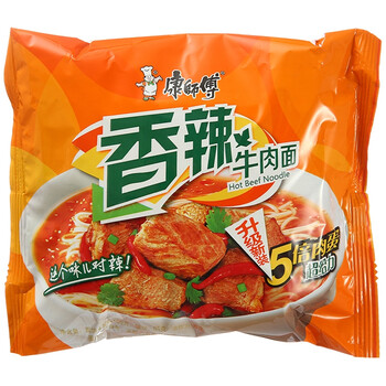 康师傅经典袋香辣牛肉面100g*24袋/箱【根兴】