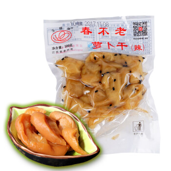 玉蝶牌 常州特产五香萝卜干 江苏省老字号 香辣下饭菜腌菜酱菜泡菜调味 春不老辣萝卜干 100g