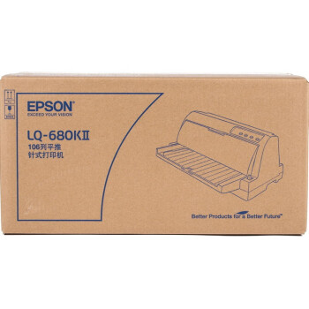 爱普生（EPSON）LQ-680KII 针式打印机（106列平推式）