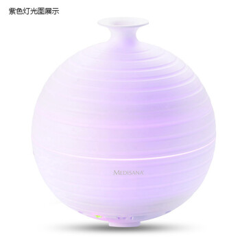 
                                        MEDISANA（德国）香薰空气加湿器  家用迷你                