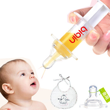 婴幼儿喂药器宝宝滴管式喂药神器男女儿童喂水婴幼儿喝水吃药防呛针筒(带