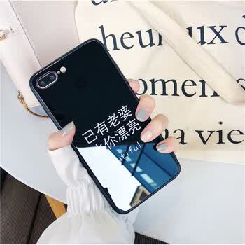 尊牛互动 oppor11s手机壳已有老婆比你漂亮r15/r9s镜面r11情侣plus
